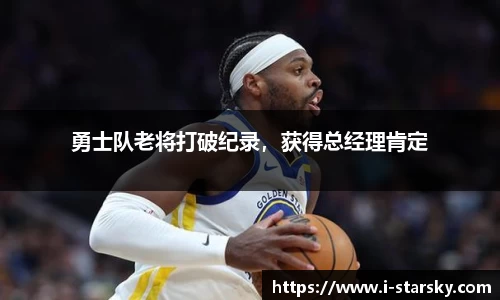 星空体育中国