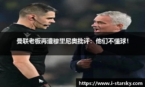 星空体育中国
