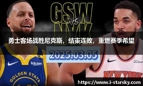 星空体育中国