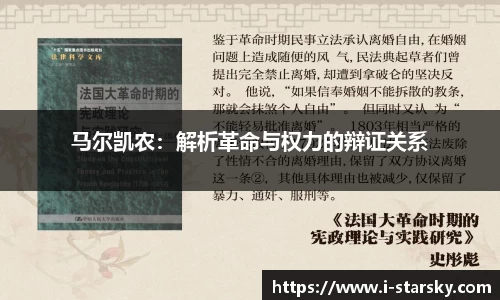 星空体育中国