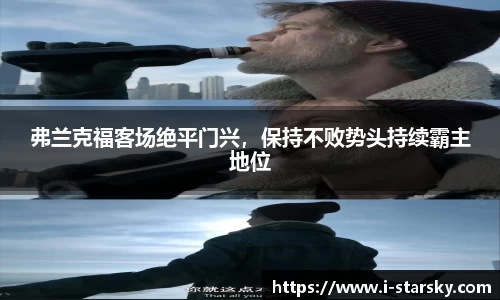 星空体育官网