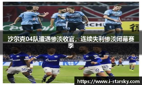星空体育官网入口