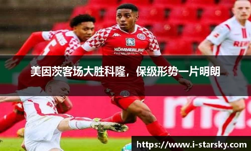 星空体育官网