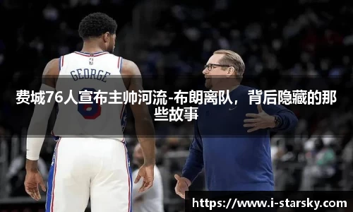 星空体育中国
