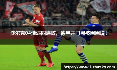 星空体育中国