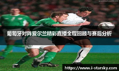 星空体育中国
